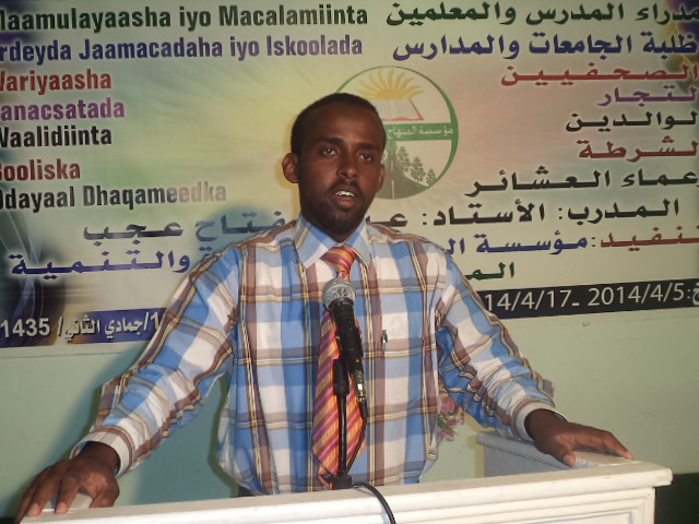 Dowro dhinacya badan taabanaysa oo looqabtay bulshada reer Garowe (sawiro)