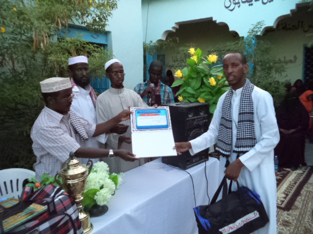 XAFLAD KADHACDAY MAC-HADKA KHADIIJA, FARACIISA GOBOLKA NUGAAL (SAWIRO)
