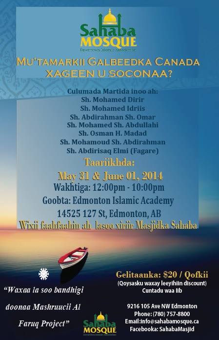 Mutamar Islaami ah oo ka bilaban doona magaalada Edmonton ee dalka Canada