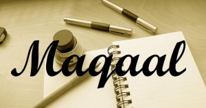 Jihaadka Suuqa Madow ah|Warsame Gaabane