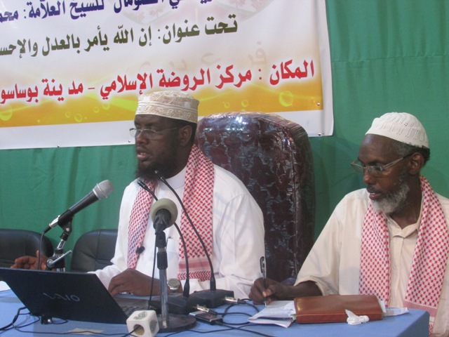 Sh Maxamed Umal oo la dardaarmay Shacabka Soomaaliyeed (Masawiro)