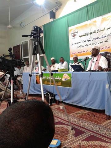 Sh.Umal oo xalay muxaadaro ka jeediyey Masjidka Al-rowda ee Boosaaso.[Dhagayso Sawiro]