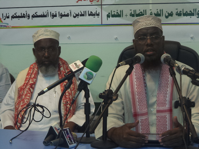 Sheekh Maxamed Cabdi Umal Iyo  Muxaadaradii 2Aad Ee Masjidka Al hudaa Magalada Garowe. (Video Dawa)