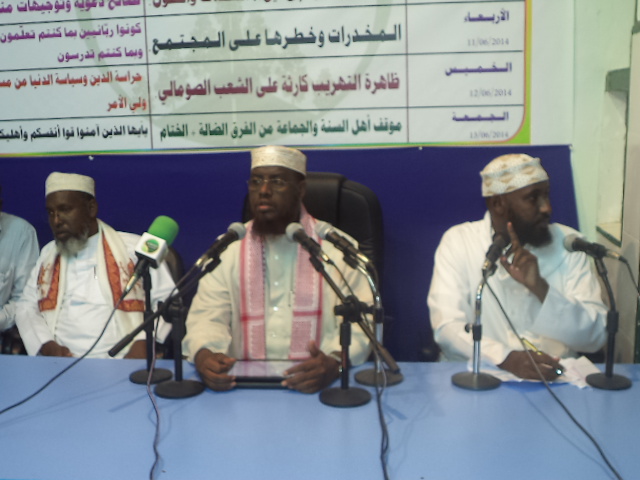 Muxadaraadkiii Calimka Somaliyeed  Sh. Maxamed Cabdi Umal Uu Kawaday  Magalada Garowe  Oo Caawa lasoo Afmeeray (Sawiro Iyo Dhageyso )