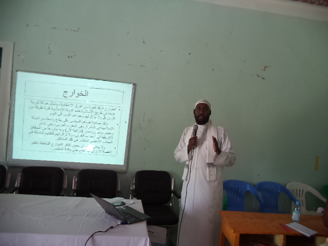 Dowradii Xagaaga Iyo Sheekh Cabdi Qani Qorane Oo Ardayda Uga Digay Fikirka Khawaarijta