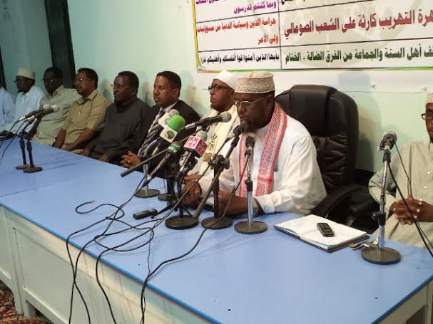 (Daawo Video) Muxadaradii 1aad Sh Maxamed Cabdi Umal ka Jeedshay  Masjidka Al Hudaa Garowe