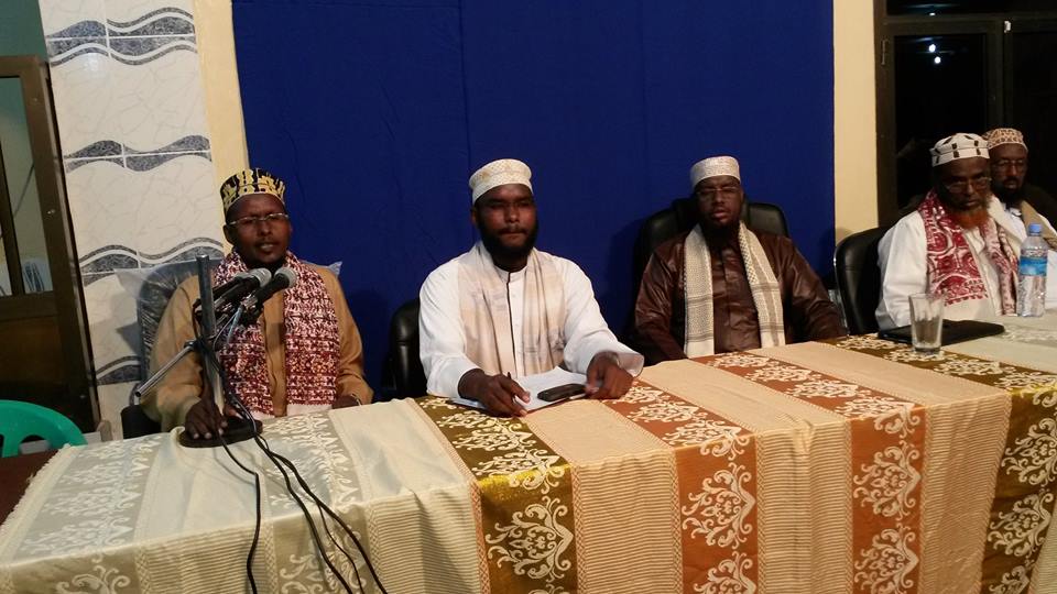 Waxaa Caawa Masjidka Ween Ee Jaamica Laascaanood Ka Dhacaday Muxadaradii Ugu Dambeysay Sh Umal