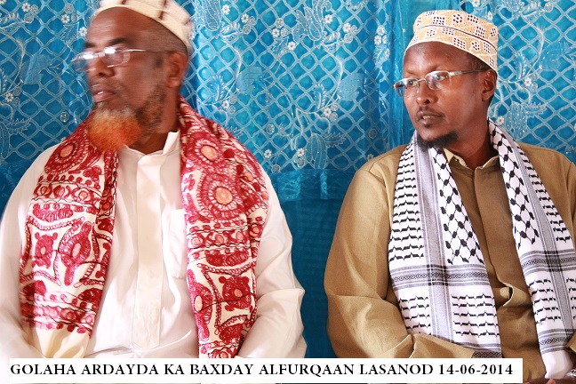 Xafladii Xidhitaanka Sanad Dugsiyeedka 2013-2014 ee Machadka Imaam Nawawi.[Masawiro]