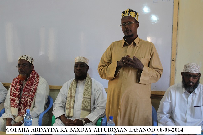 Sh Maxamed Cabdi Umal oo kulan la qaatay Culimada iyo Ducaadda Gobolka Sool