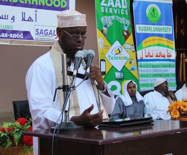 Kulankii Sh Umal iyo Ardayda Jaamacadda Nugaal University ee Laascaanood[Masawiro