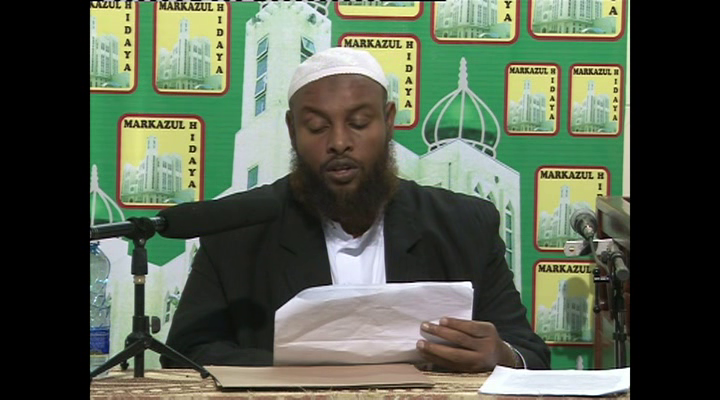 Sheekh Maxamuud Maxamed Xaliike iyo 3 qaybod Axkaamta Soonka Iyo Shuruudaha la iska doonayo (Dhageyso)