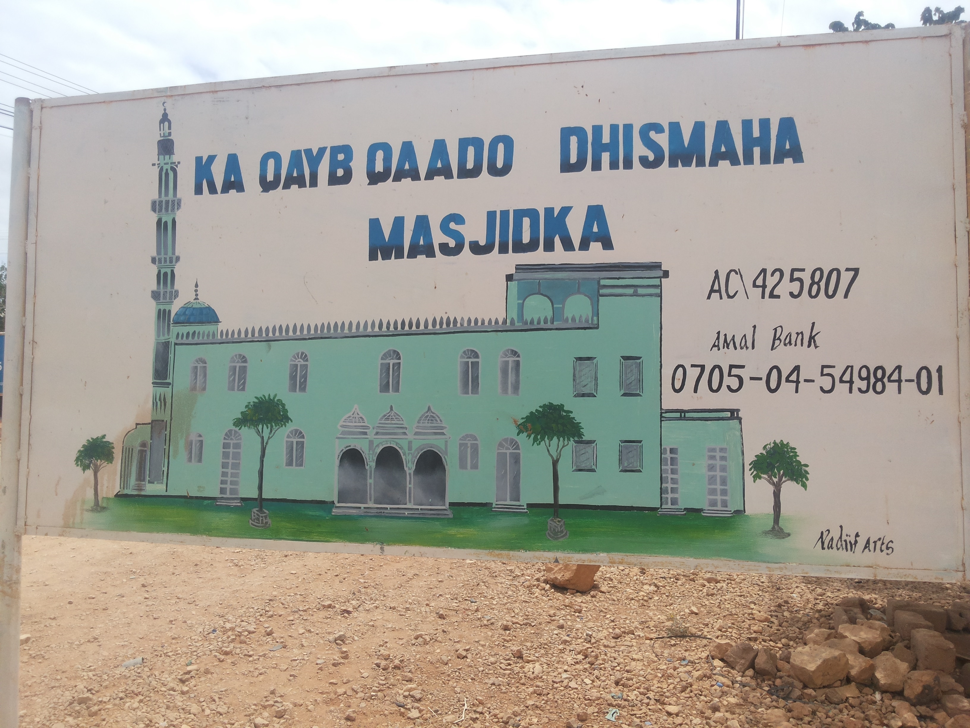 DHISMAHA MASJIDKA ABUUBAKAR EE DEGMADA BUURTINLE IYO SAFARKII FARXADA BADNAA