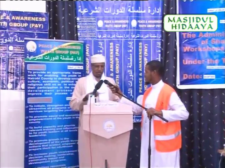 Dawra ISlaami Ah Oo Ka Socoto Magalada Nairobi Gar Ahan Masjidka Al Hidaaya Nairobi