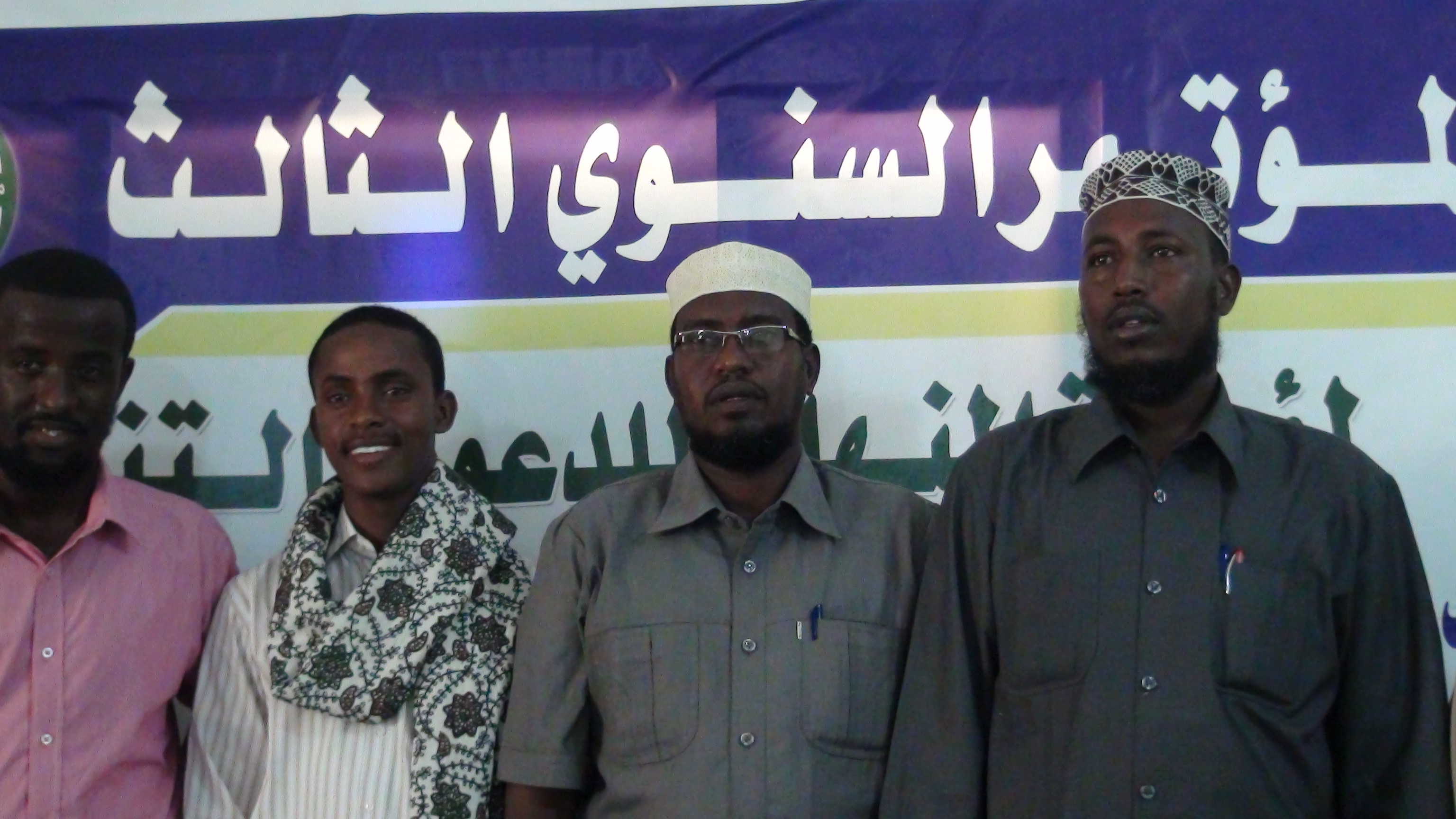 MU,ASASADA AL-MINHAAJ OO DOORATAY HOGAAN CUSUB (SAWIRO+WARBIXIN)