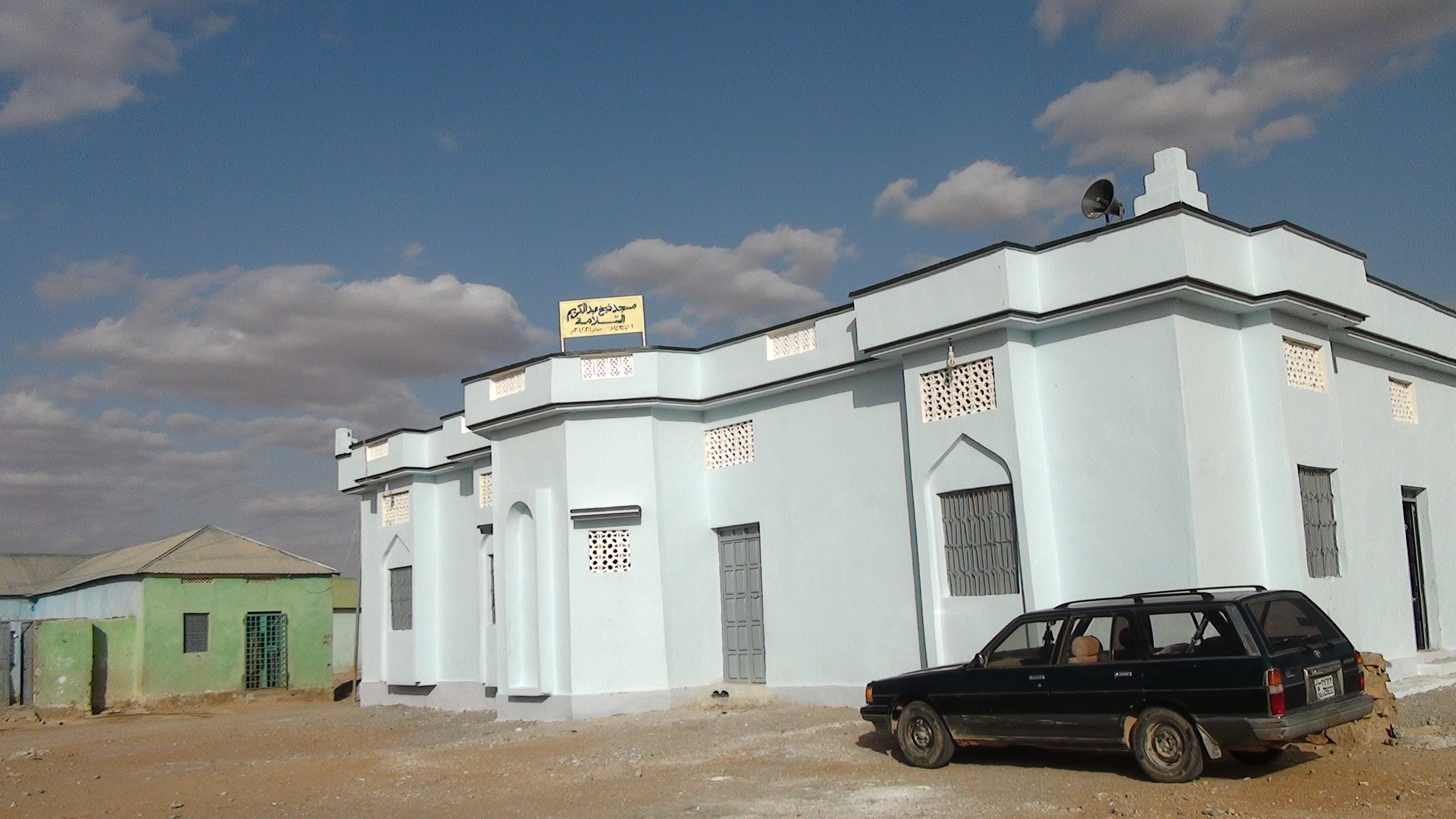 MASJID CUSUB OO LAKADHISAY XAAFADA HODAN CAASIMADDA PUNTLAND OO LAGUWAREEJIYAY MU,ASASADA AL-MINHAAJ GAROWE