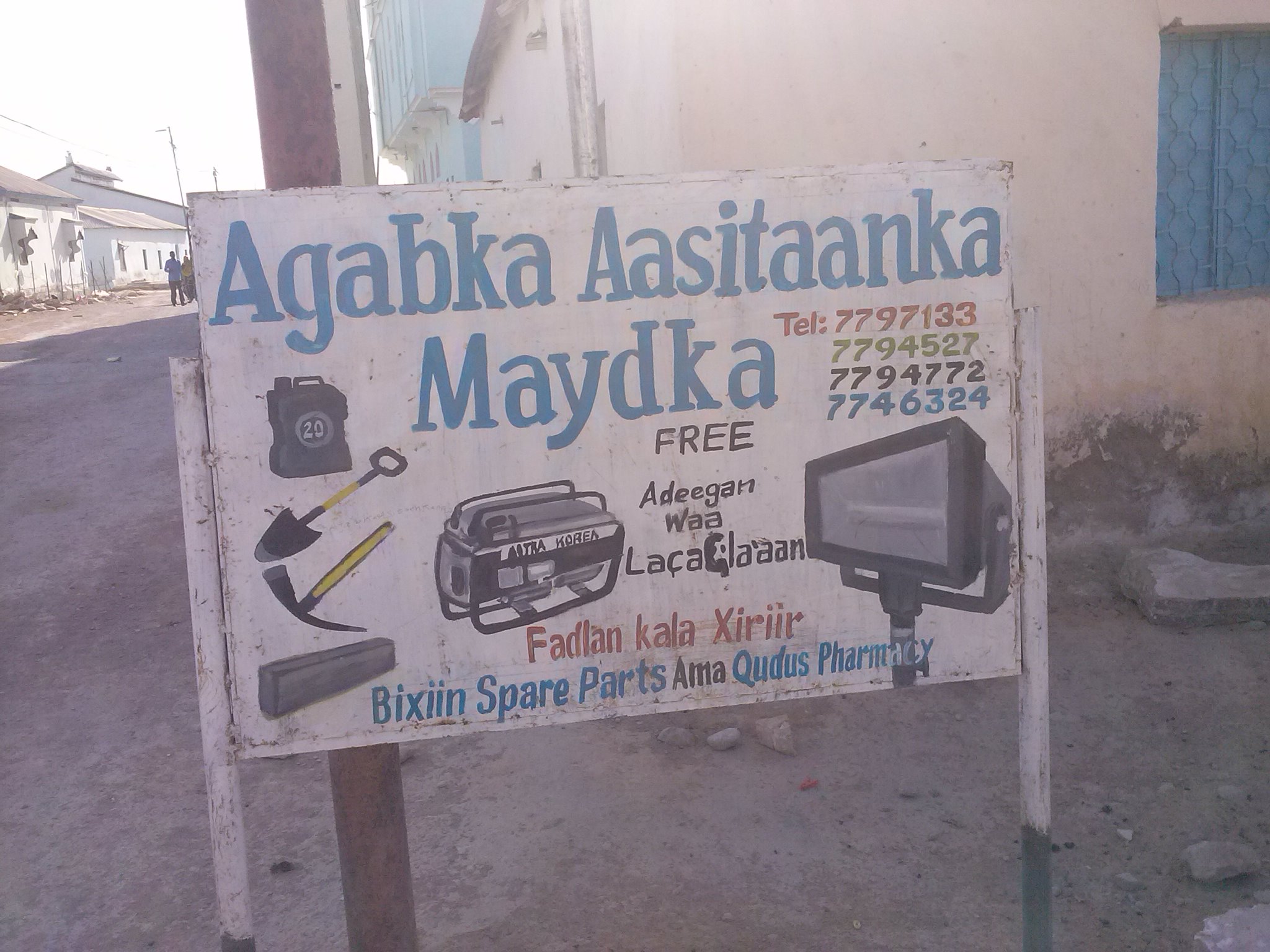 SHIRKADO ISKA KAASHADAY ADEEGA AASITAANKA DADKA DHINTA OO LACAG L,AAN AH (SAWIRO)