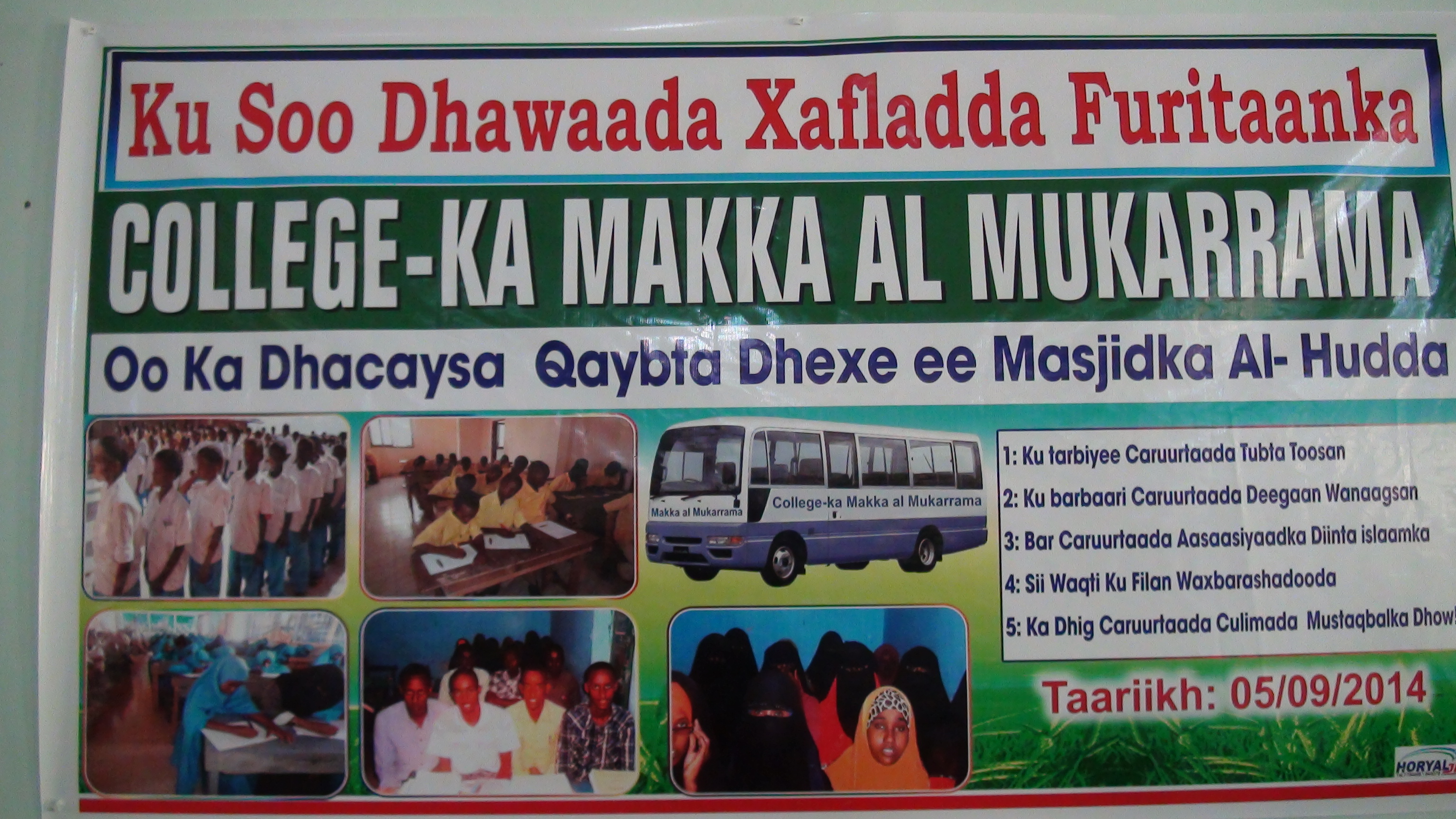 CAASIMADA PUNTLAND OO MARKII UGU HORAYSAY LAGA FURAY KULEEJ LAGU BARANAYO DIINTA ISLAAMKA IYO MAA DOOYINKA ASAASIGAA