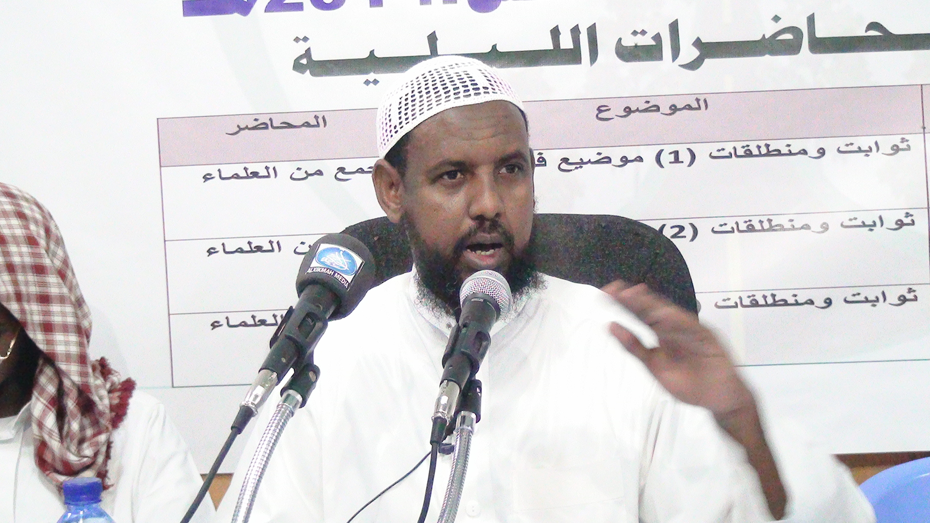 CULIMADA CAANKA KU AH FIDINTA DACWADA  OO CAAWA KABILAABAY GAROWE  MUXAADARAAT  (COD+SAWIRO)