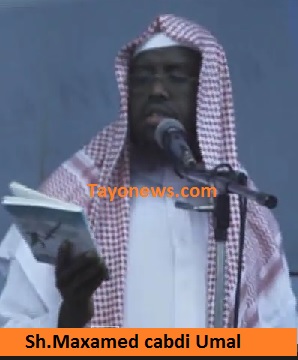Sh.Umal oo ka hadlay Buug uu qoray nin Soomaali ah ugana magacdaray Xadka Ridada Maxaa ka run ah[Daawo]