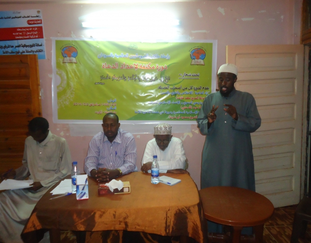 Dawro cilmi ah oo loo qabtay qaar ka mid ah Ardayda cusub ee Sudan.[Masawiro]