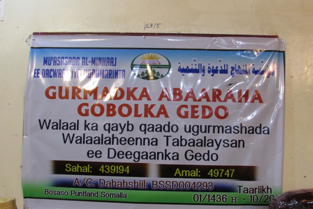 Ololaha gurmadka deegaannada gedo oo kabilowday magaalada boosaaso: