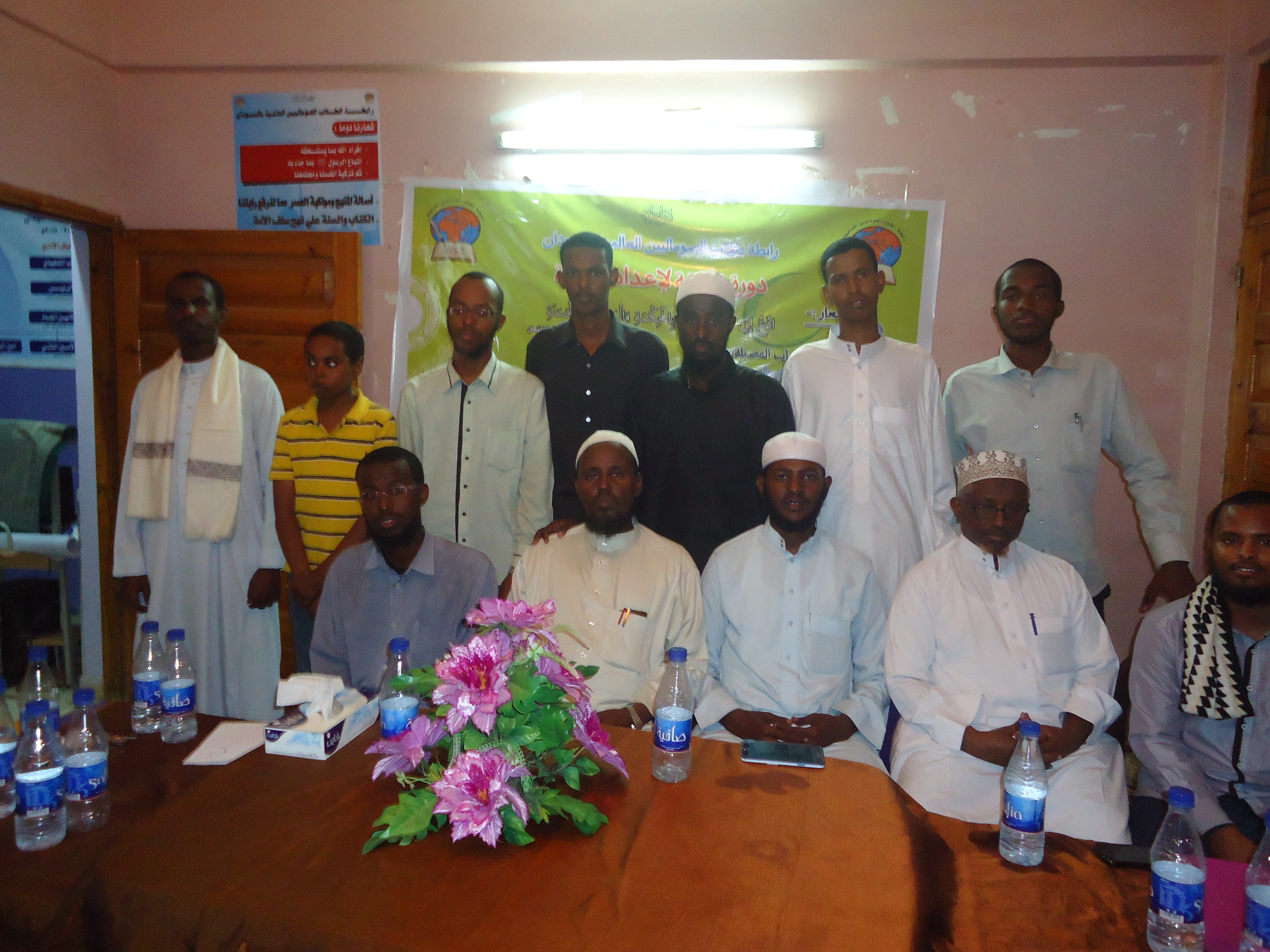Kulan casho sharaf oo Raabidadu u samaysay culimo soo gaaray Sudan Sawirada