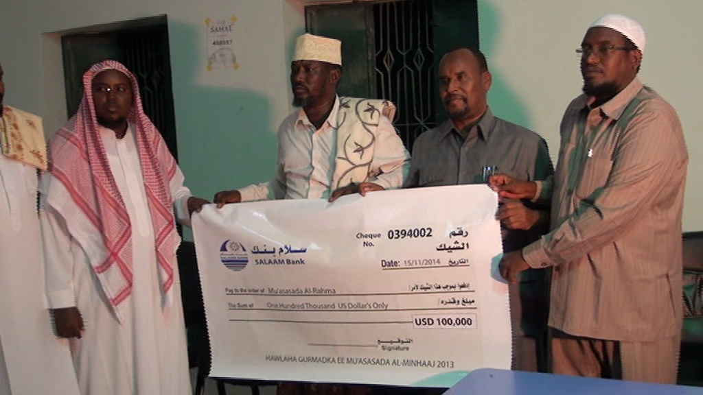 XAFLADA LAGU WAREEJINAYO TEEGEERADII DHAQAALE EE REER PUNTLAND UGU DEEQEEN BULSHADA GOBOLKA GEDO OO  KA DHACDAY MASJIDKA AL-HUDAA EE  MAGAALADA GAROOWE.