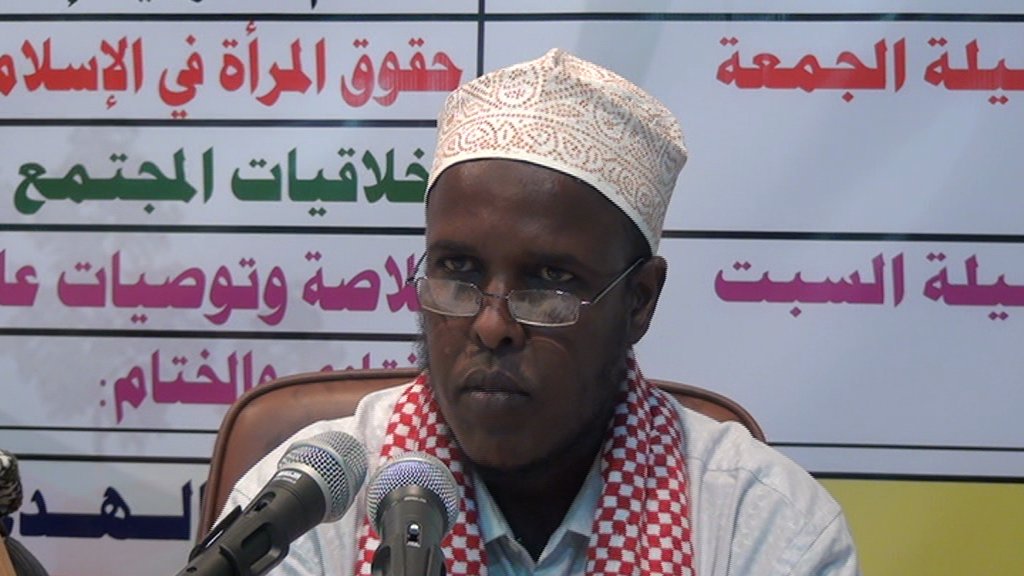 Nadwadii kasocotay masjidka AlHuda  Caasimada Dowlladda Puntland oo gashay Habeen kii labaad Iyo Sh Fu,aad Xaaji Nuur Oo Soo jeedshay Muxaadaro Qayim ah .