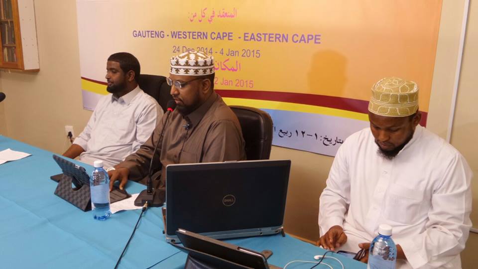 Baahida Aminga iyo deganaashaha Qofka Sh Dr Cali Maxamed Saalax.[Video]