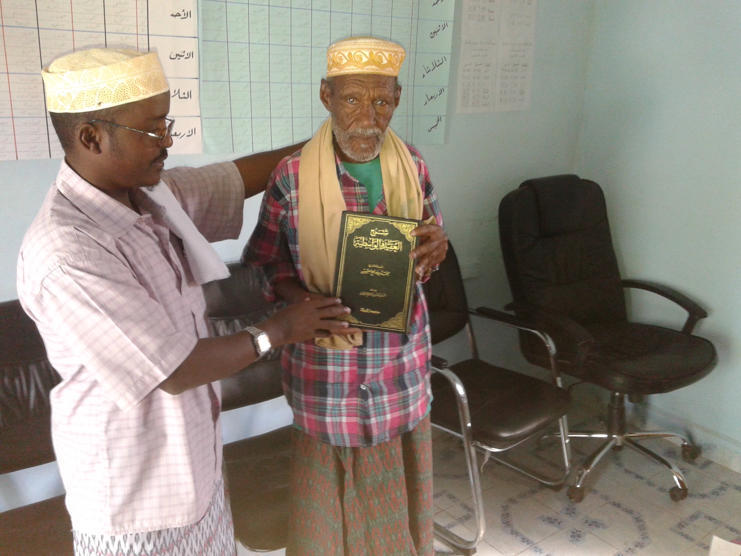 Oday 89-san jir oo dhameeyey Qur’aanka iyo Tafsiirkiisa .W/Q Sh.Mukhtaar Axmed Faarax.