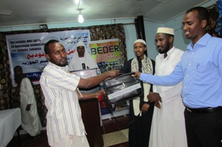 Dufcadii 2aad oo ka qalinjebisay Mac-hadka Ibnu Qayim Al-Jowsiya ee Bosaso oo munaasabad sagootin ah loo qabtay:
