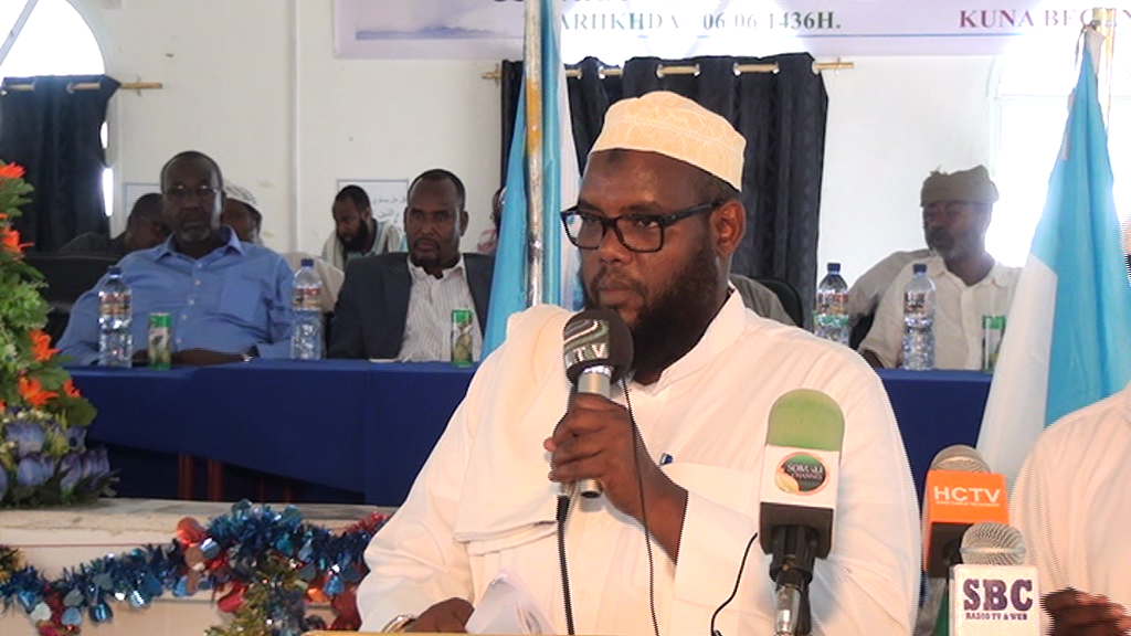 Daawo.Xaflad lagu Soo Bandhigayay Waxqabadkii Mu’asasada Al-Minhaaj Xafiiskeeda Garowe .
