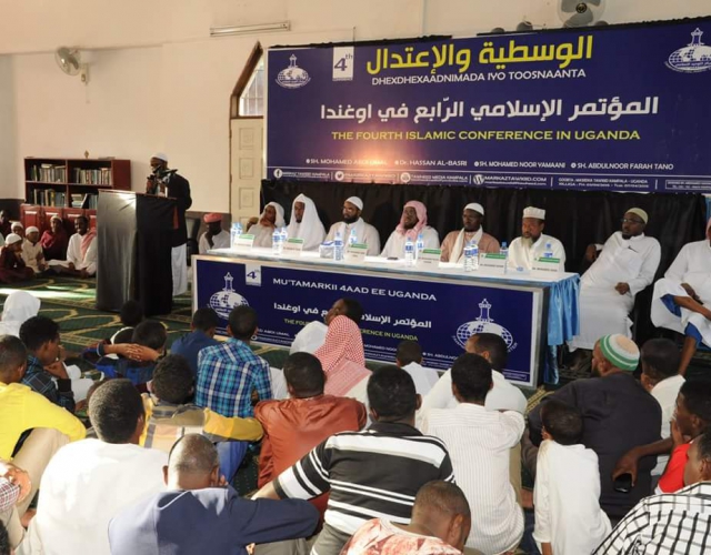 Mu,tamarkii 4aad ee sanadlaha ahaa oo ka furmay Masjidka Al-Tawxiid ee magaalada Kampala(Masawiro)
