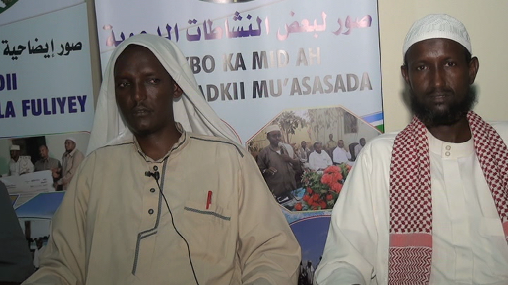 Dhagayso.Idaacada Qur’aanka kariimkaa Al-Xikma Oo bilowday Barnamijka (Tubta Toosan )