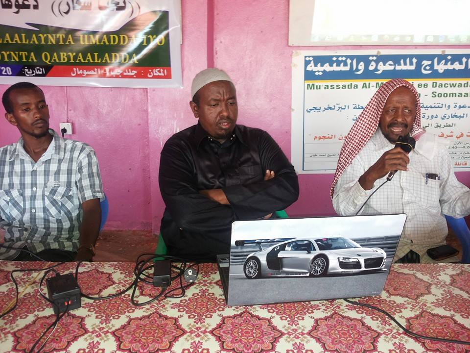 Mashruuca Dib udhiska ardayda Qur’anka dhamaysay Ee kunool Degmada Galdogob .