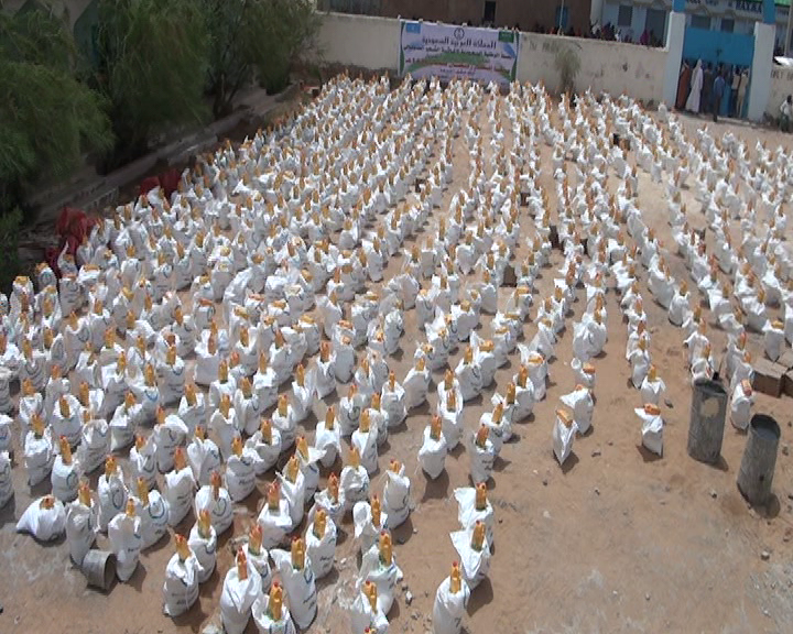 Mu’asasada AL-Minhaaj Nugaal Oo Gacan kahelaysa  Hayad lagaleeyahay Sucuudiga  Oo 2000 Qoys Oo Danyar ah Uqaybisay Raashin Magaalada Garowe.