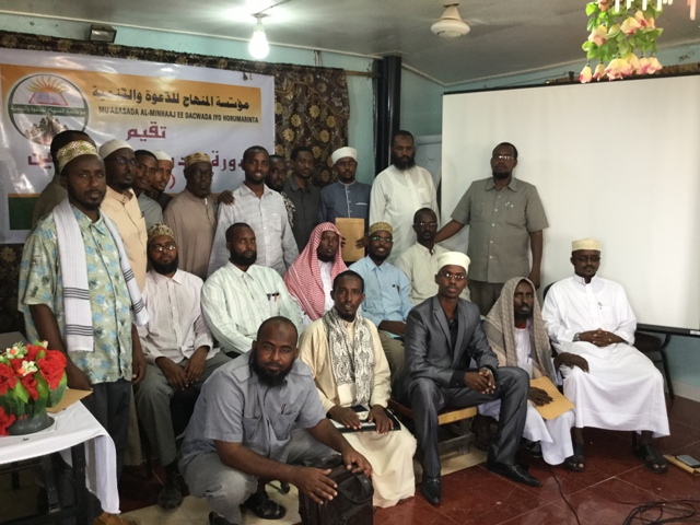 Mu’asasada Alminhaaj Ee Dacwada iyo Horumarinta Ayaa Waxay qabatay taba-bar Gudoomiyaasha Goboladda Ee Mu’asasada.