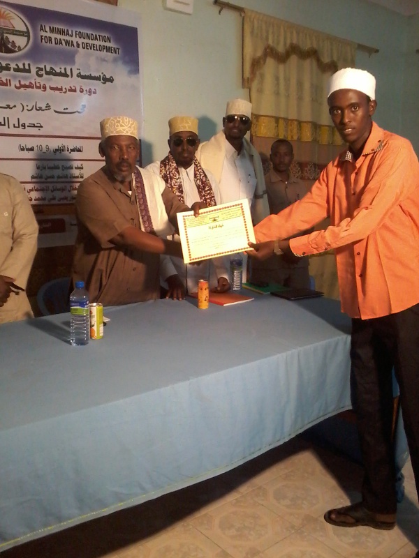 Mu’assada Al-Minhaaj faraceeda Gobolka Bari oo tababar u soo xiray Khudabada Masaajida Boosaaso.
