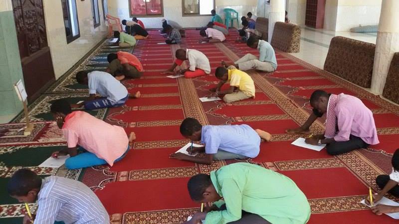 Mashruuca Xifdul-Mutuun Oo Ardaydu Kitaabkii Ugu Horeeyey Imtixaameen.