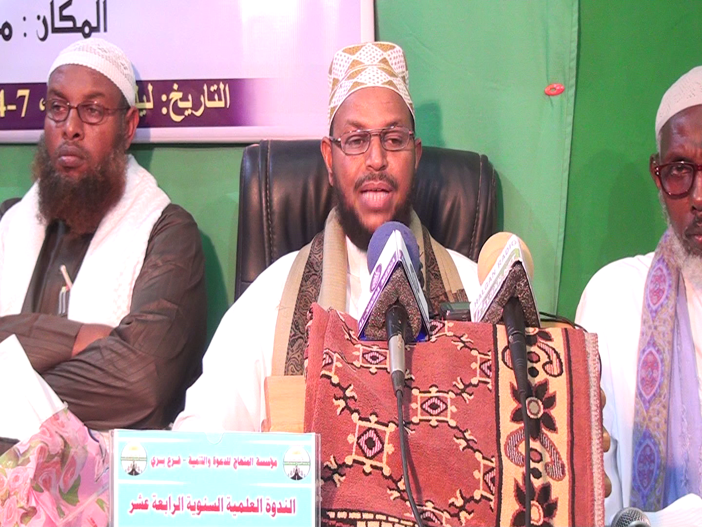 Daawo Habenkii 3xaad  Nadwadii Bosaso Gaarahaan Masjidka Alrowda  Iyo Culimada Oo Kajwabay Su’aalo Culus.