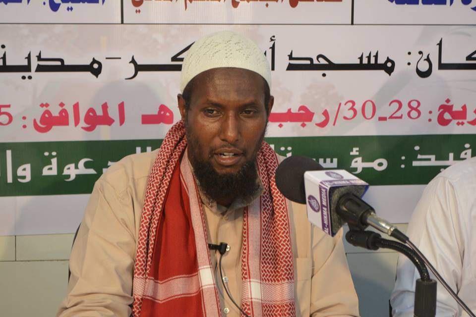 Nadwo ka socda Maalintii 2aad Masjidka Abuubakar ee Degmada Buurtinle [Masawiro]