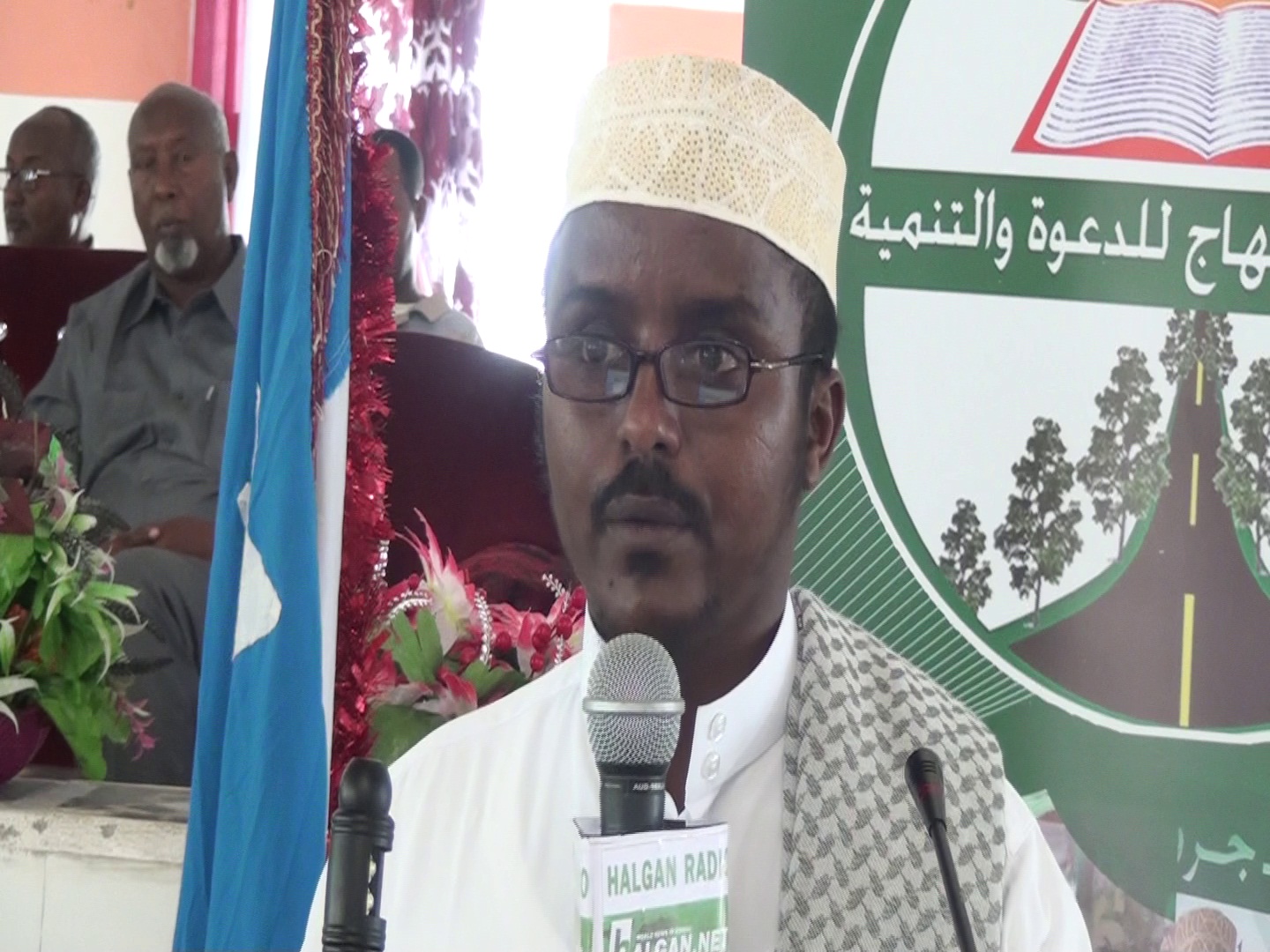 Xaflad mu’asasada Al-Minhaaj  Faraca Nugaal ay ku soo bandhigtay waxqabadkeedii sanadkii lasoo dhaafay.