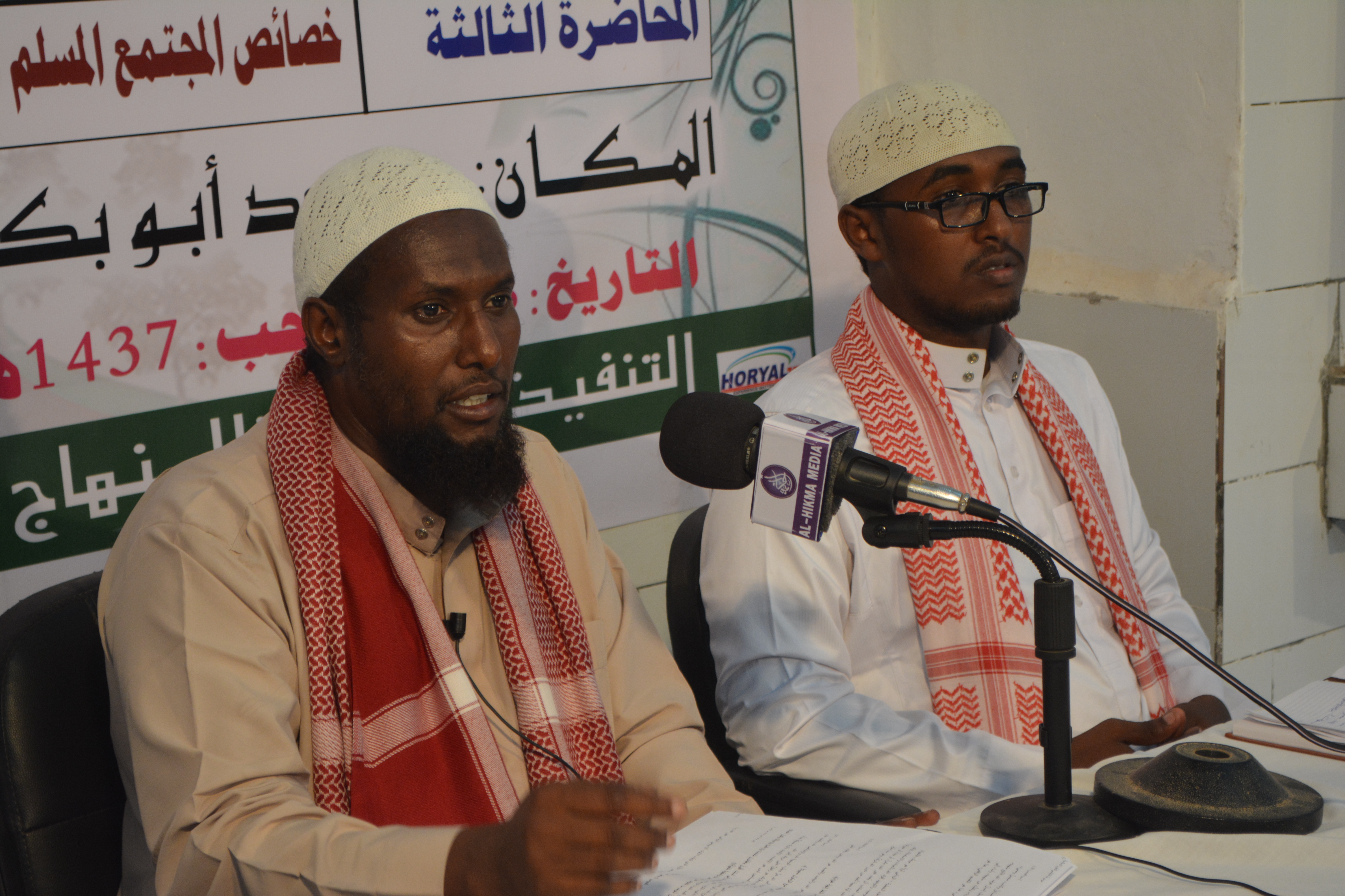 Nadwadii Kasocotay Burtile Oo Gashay Habeenkii Labaad Iyo Muxadaradii Sh Maxamed Axmed (Dabiix)i