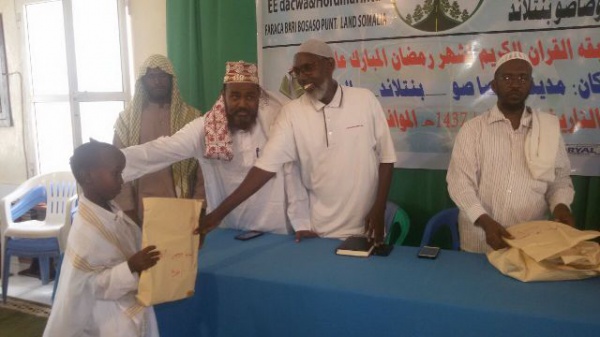 Tartankii Quraanka ee ka socday magaalada Boosaso oo La soo gabagabeeyey.[Masawiro]