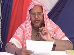 Bayaanka culimada Soomaaliyeed ee ku saabsan Qaraxii Masaajidka Nabiga NNKH