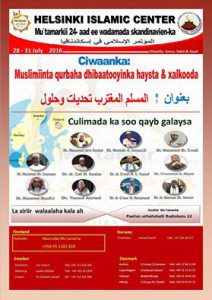 Mutamarka 24 ee dalalka Iskandanefiyanka oo galay Maalintii 2aad (Daawo Maqal iyo Muuqaal