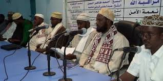 Culimo’udiinka Puntland oo ku baaqay in laga hortago Bandhig faneed la doonayo in lagu qabto Garoowe[Dhagayso]