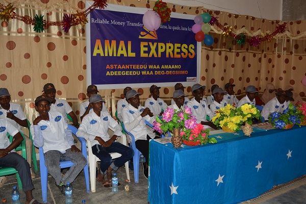 Amal Express Oo Waxbarasho Ka Bixinaysa Arday Natiijo Wanaagsan Keentay (Sawirro Iyo Codad)