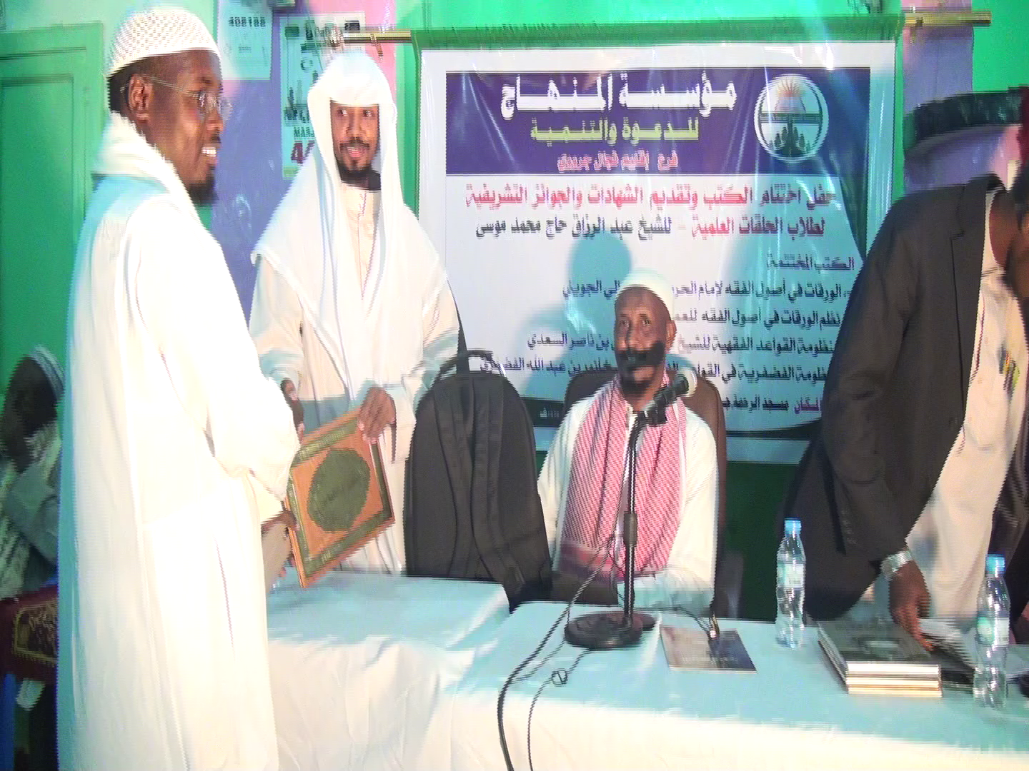 Xaflad Looqabtay Arday Baratay Kutubta Shareecada Islamka Gundhiga U ah Oo Laguqabtay Garowe ‘