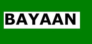 Jamaacada Al-ictisaam oo soo saartay tacsi iyo baaq ku saabsan dilkii Sheekh Siciid Qalinle.[Akhriso]